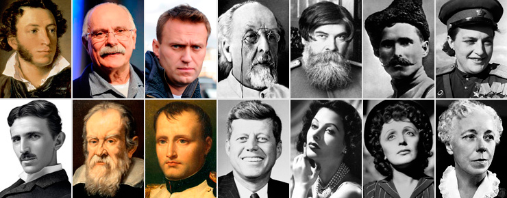 Сатурн в Раке