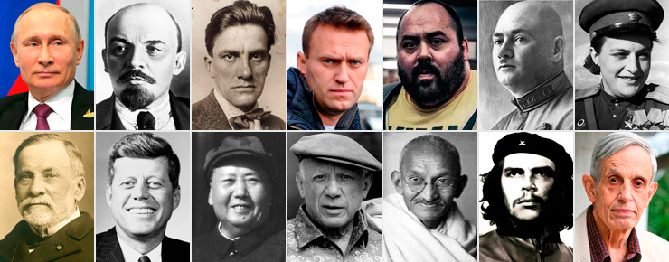 Юпитер в Тельце в натальной карте